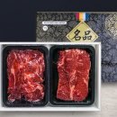 농업회사법인 주식회사 팜스 이미지