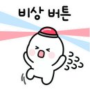 갤러리봉선화 이미지