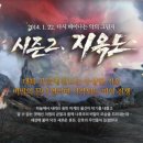 1382 이미지