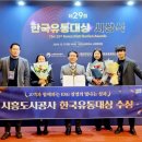 한국유통 이미지