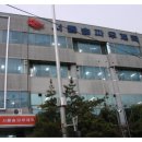 송파 우체국 앞 네이버블로그