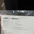 합성동317 | 메르시살롱_창원마산 합성동 속눈썹펌 완전 추천!