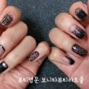 보니타네일뷰티샵