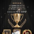 신선한생각연구소 이미지