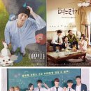 윈윈비즈