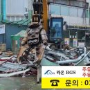 하동주유소 이미지