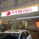 수원-0281 이미지