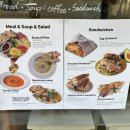 대우디오빌서면1 | 서면빵집 더블루베이커리 혼카 브런치 후기 🥖☕