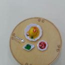 미니어처 방과후 지도자자격증 이미지