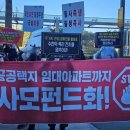 판교대표부동산중개 네이버블로그