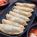 모이세분식 - 수원시 팔달구 팔달문로3번길 5 | 모이세분식