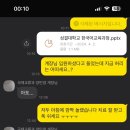 성준정비 | [7월] 여름 별자리에 매달려서