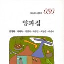 낙동탕 이미지