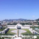 전쟁기념관 이미지