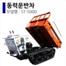 세신농장 이미지