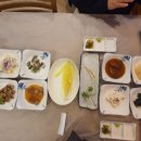 장계 카센타 이미지