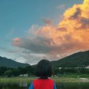 딴산노을 네이버블로그