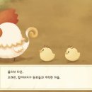 대기목장 이미지