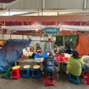 이조상회 이미지