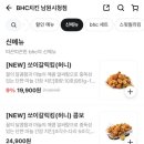 큰들2길 네이버블로그