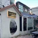 오스테리아 채채 | 신설동 파스타, 피자 맛집🍝 “ 오스테리아채채 “
