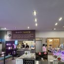 한우고기집 | 광교 참다운정육식당 광교점, 광교 회식, 가족외식 추천, 가성비 한우고기집 다녀온 후기