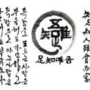 훈민세상 이미지