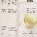 주식회사 동성바이오
