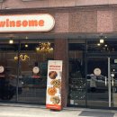 은어송로(77번길) 이미지