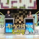 개발새발 이미지