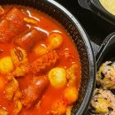 강남대로6길 30 (1) 이미지