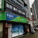 미라클스터디카페대구수성센터 이미지