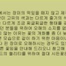 사임당산후조리원산본 네이버블로그