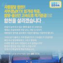 남해장 이미지