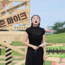 청춘강정 이미지