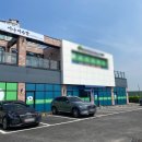 (상)힐링 포인트 라탄 공예(심화반) | 용인 원데이클래스 아이와 라탄소품 만들기체험! 라탄공방 :: 어나더라탄