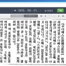 부여전자 이미지