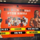 경기도 수원시 팔달구 효원로249번길 18-1 (인계동) 이미지