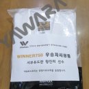 서부유도관 이미지