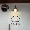 N번째 방문 : 피스타치오딸기후바샌,소금빵베이글,율무샌드베이글,호랑이쫀득빵,임자보루 등 후기,추천빵