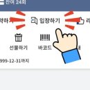 언더드림 이미지