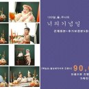 명곡종합상가 이미지