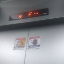 팔복빌딩 네이버블로그