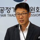 씨에스유통주 이미지
