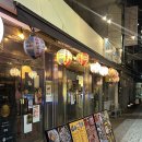 교동 삼거리 이동식화장실 | [대구] 교동 히야ㅣ교동 야외 포장마차 노포 술집 추천