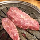 장보고 정육식당 이미지