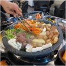 우리황소곱창 이미지