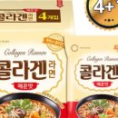 주식회사네츄럴푸드 이미지