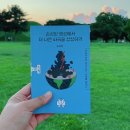 「손상된 행성에서 더 나은 파국을 상상하기」 북토크 이미지