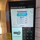 재미짐 여성전용 헬스 PT 응암점 | 응암역 헬스장, 재미짐 여성전용 헬스 개인&amp;그룹 PT 응암점 시설 만족 후기